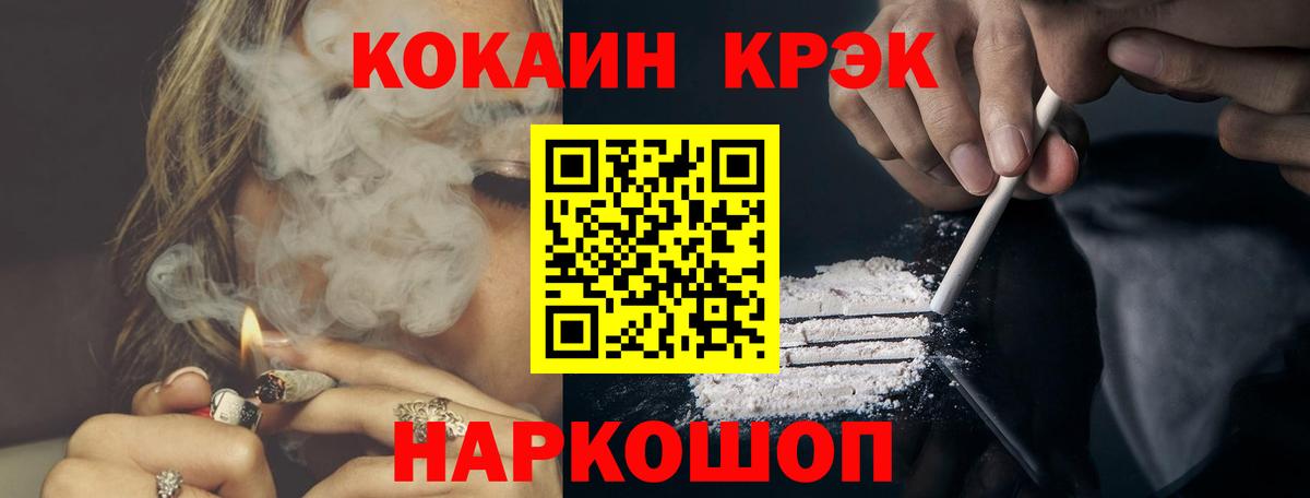 МЕФ Нижний Тагил