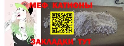 гидропоника Бугуруслан