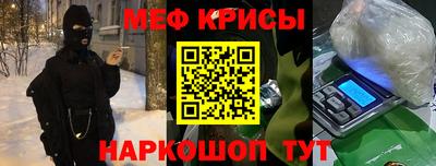 a pvp Будённовск