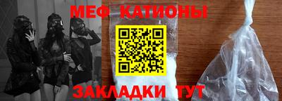 гидропоника Бугуруслан