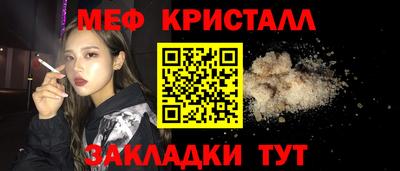 гидропоника Бугуруслан
