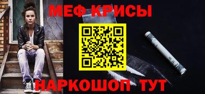 гидропоника Бугуруслан