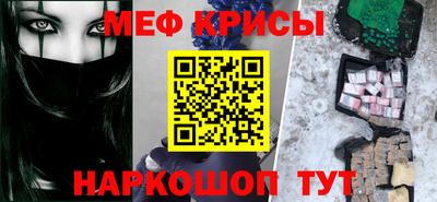 a pvp Будённовск
