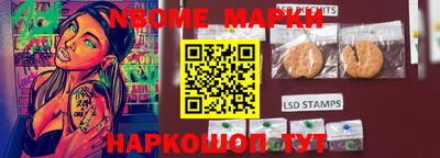 стаф Бузулук