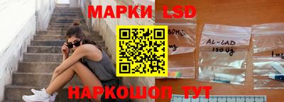 стаф Бузулук