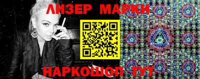 стаф Бузулук