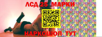 гидропоника Бугуруслан