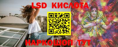 стаф Бузулук