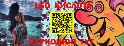 гидропоника Бугуруслан