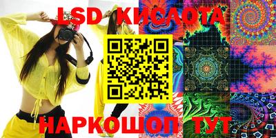 гидропоника Бугуруслан
