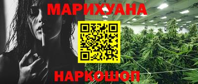 стаф Бузулук