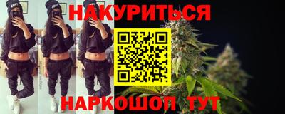 a pvp Будённовск