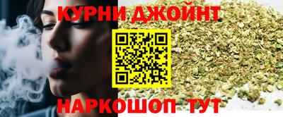 гидропоника Бугуруслан