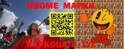 гидропоника Бугуруслан