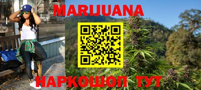 гидропоника Бугуруслан