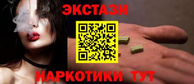 гидропоника Бугуруслан