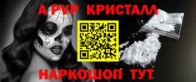 дмт Ивантеевка