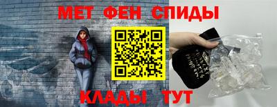 стаф Бузулук