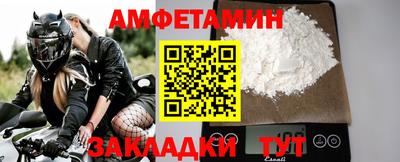 a pvp Будённовск