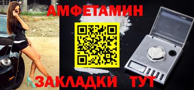 a pvp Будённовск