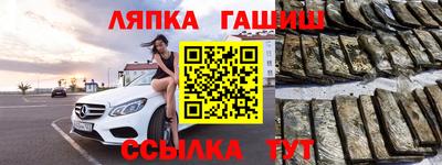 стаф Бузулук