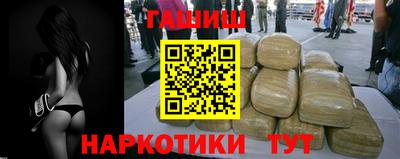 a pvp Будённовск