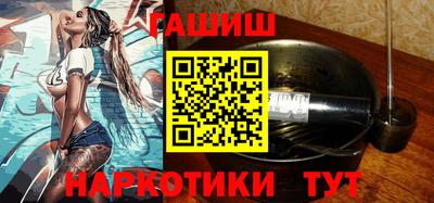 a pvp Будённовск