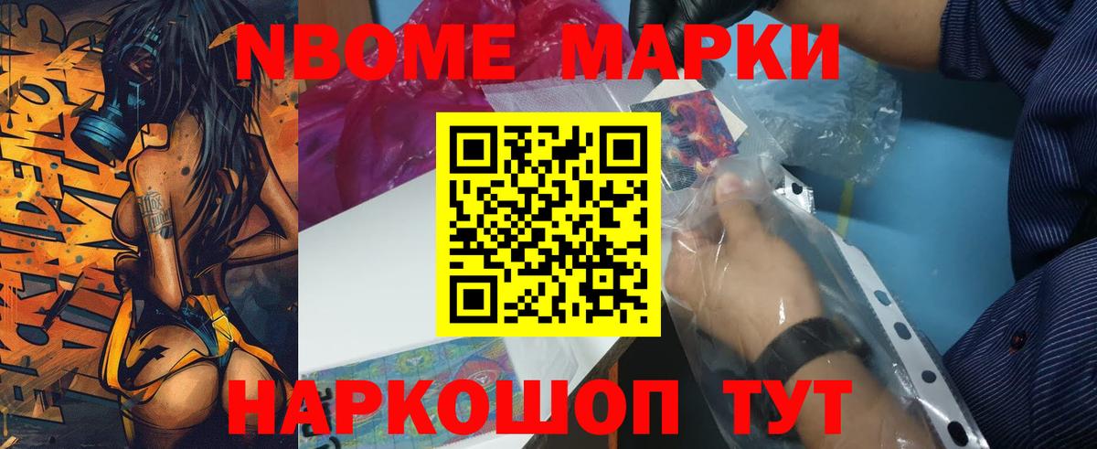 Нижний Тагил  Лсд 25 экстази ecstasy  Лсд 25 экстази ecstasy  Вход с VPN 